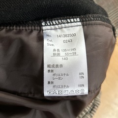 美品【140】フォーマルズボン男児　ピアノの発表会の画像