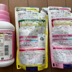 洗濯用洗剤　おしゃれ着洗剤　3個セットの画像