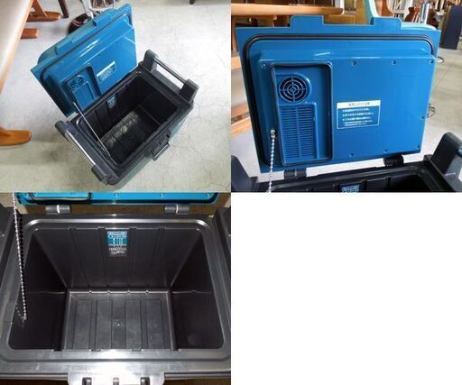 ツインバード 18L ポータブル電子冷温ボックス SUPER DUO CARGO 2電源