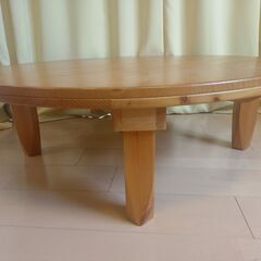 カイム　折りたたみ円形座卓ちゃぶ台　φ90cm、高さ30cmの画像
