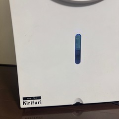 ミスト扇風機の画像