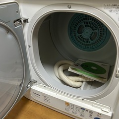 TOSHIBA 衣類乾燥機 ED-60C(W)の画像