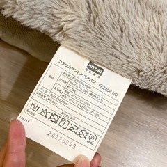 こたつ布団の画像