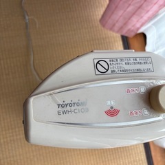 ヒーターの画像