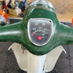 HONDA ホンダ スーパーカブ Cub AA01 低燃費の4サイクルMT原付バイク 通勤通学配達に 福岡市内発 全国どこでも陸送可能の画像