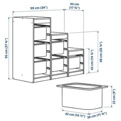 IKEA トロファストの画像