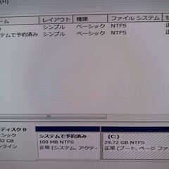 エイサー AspireRevo ASR3610-A44の画像
