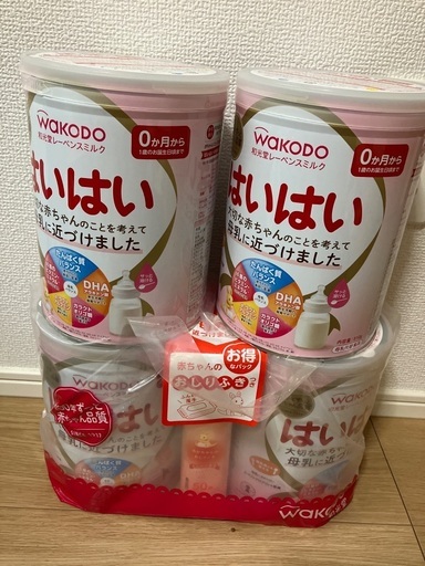 【akiraaa！】WAKODO はいはい 粉ミルク 4缶セット 和光堂 レーベンスミルク はいはい 810g×4缶【粉ミルク