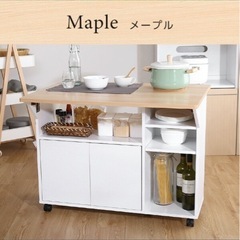 キッチン　ワゴン　カウンターの画像