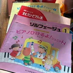 おもちゃや絵本などの画像