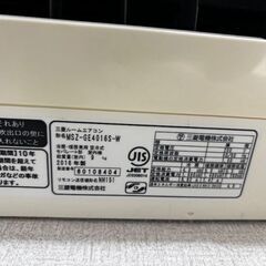 配達可!!14畳用 三菱 エアコン 2016年製 200V MSZ-GE4016S-Wの画像