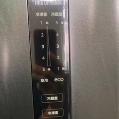 値下げ❗️2024年製アイリスオーヤマ 冷蔵庫 320L IRSN-32A-B リサイクルショップ宮崎屋　佐土原店　25.10.12Fの画像
