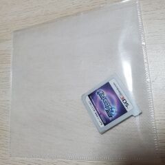 ポケットモンスター サン 特典カード付き&ポケットモンスタームーンソフトのみの画像