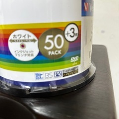 新品DVD-R 53枚いり入りの画像