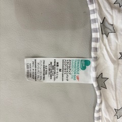スワドルアップ　Mの画像