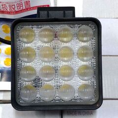 LED 作業灯 ワークライト 8個セット 未使用新品の画像