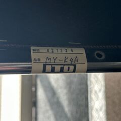 店頭引き渡し 中古 ITO ミーティングチェア MY-K4A 3脚セット 椅子 キャスター付き オフィスチェア 家具 の画像
