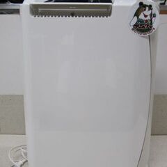 🏠 【生活家電】入荷！CORONA コロナ 衣類乾燥除湿機 CD-S6321【空気清浄機買取！家電の事ならアールワン田川店 】の画像