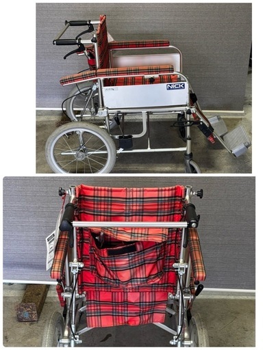 NICK 介助用車椅子 アルミ製 赤系チェック柄 車いす 札幌 NICK 介助用車椅子 アルミ製 赤系チェック柄 車いす 札幌市白石