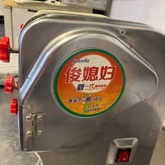 業務用製麺機　中華製　の画像