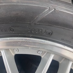 ダンロップ　ホイール付き　4本セットの画像