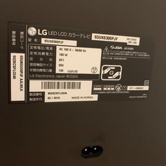 美品 LG 65インチ 4K テレビ65uk6300pjf オプションマジックリモコン付 の画像