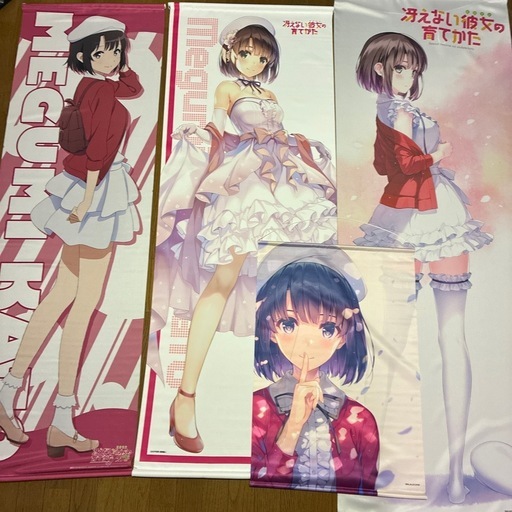 冴えカノ　加藤恵　タペストリー4個   ポスター2枚