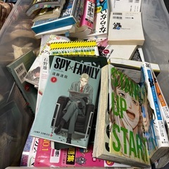 本複数の画像