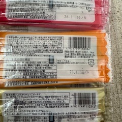 焼肉さん太郎　さん太郎アソートの画像