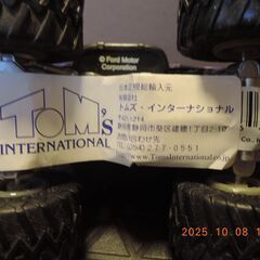 別売のパソコンとおそろいのミニカー　パソコンも引き取ってくれる方希望の画像