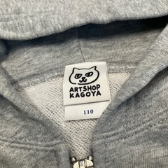 ワンポイント　キッズパーカーの画像