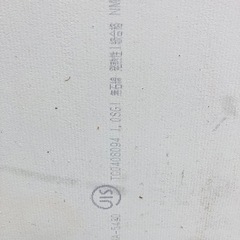 無料　耐火ボード　汚れてます一部割れてますの画像