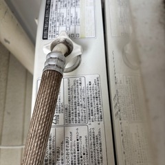 TOSHIBA 洗濯機の画像