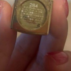 Dior 口紅　284の画像