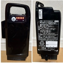 パナソニック電動自転車バッテリー の画像