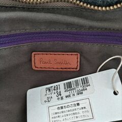 ポール・スミス　革ハンドルスエード調トートバッグの画像
