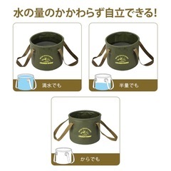 万能★防水バケツ2点セット折りたたみ式10L オリーブカラーの画像
