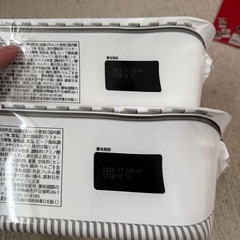 ペヤング超超超大盛GIGA MAX×2の画像