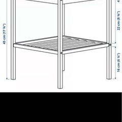 IKEA イケア　サイドテーブルの画像