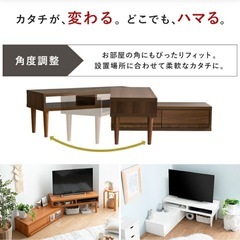 【差し上げます】
テレビ台ローボードの画像