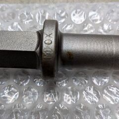 新品未使用丸善工業 ZK-19S03319 : ｴﾝｼﾞﾝ削岩機MM-78用　カッターの画像