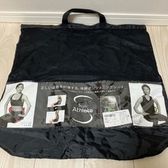MTG Style Athlete スタイルアスリート　椅子　健康器具　骨盤　黒の画像