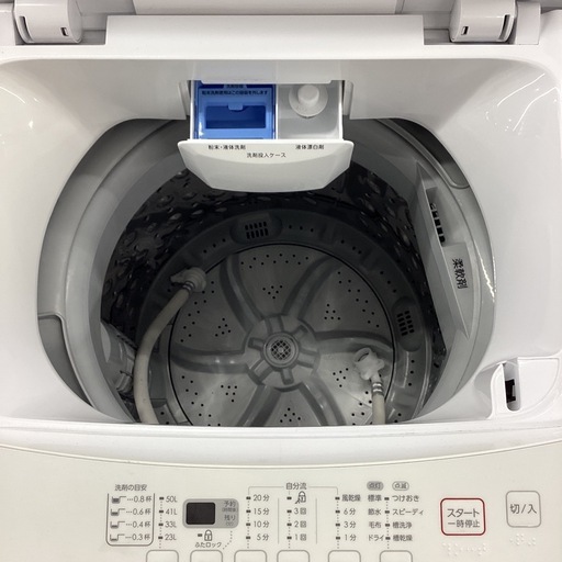 【半年間動作保証付き】ニトリ 全自動洗濯機 2020年製　6.0kg