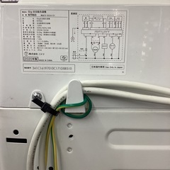 ニトリ 全自動洗濯機 2020年製の画像