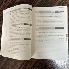 1級管工事施工管理技士　第一次検定　テキスト＋過去問題集 （CIC出版）の画像