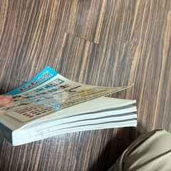 1級管工事施工管理技士　第一次検定　テキスト＋過去問題集 （CIC出版）の画像