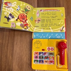 アンパンマン　うたえほんの画像