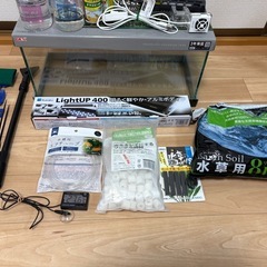 アクアリウム一式セット 引退セットの画像