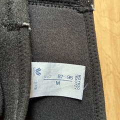 WACOAL骨盤ベルトMサイズ
の画像