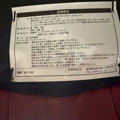 カウンターチェア WY-523 バーチェア クロームメッキ 昇降式 レッド 椅子 ローチェア インテリア 高さ調整可 ① A0615の画像